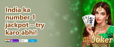 Refer & Earn Jackpot promotion