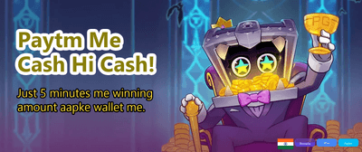 Download Paglu Game APK Now